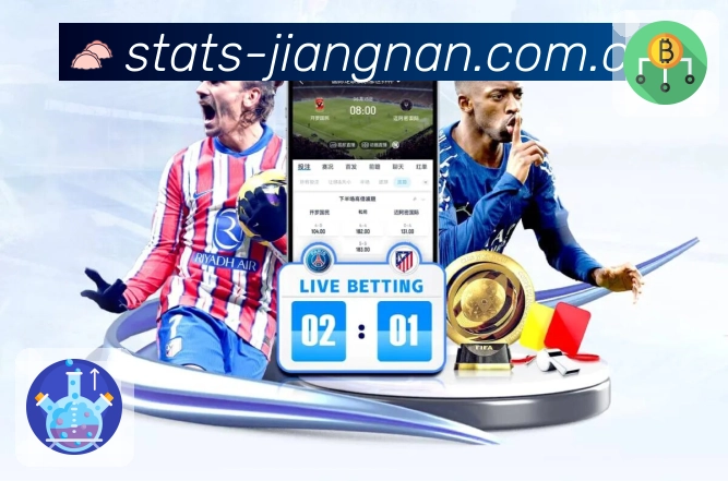 江南体育 品牌合作