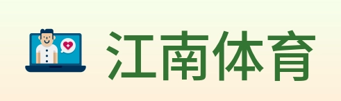 江南体育 Logo